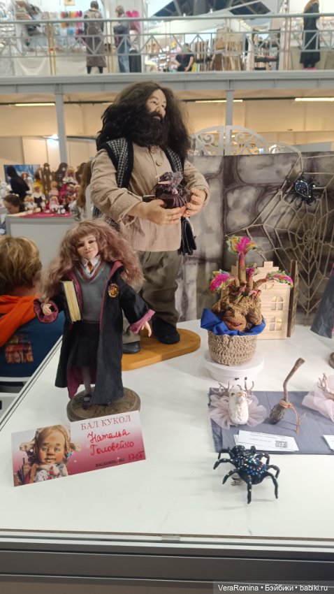 Тишинка январь 2025 часть десятая