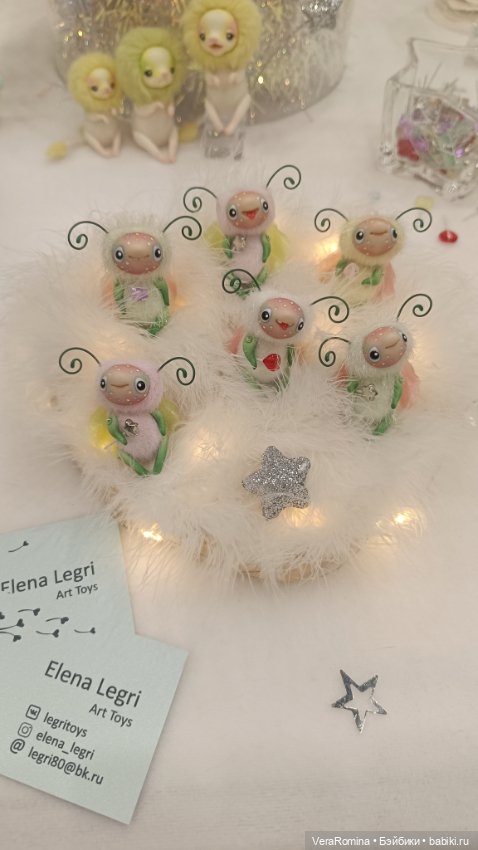 Тишинка январь 2025 часть четвёртая