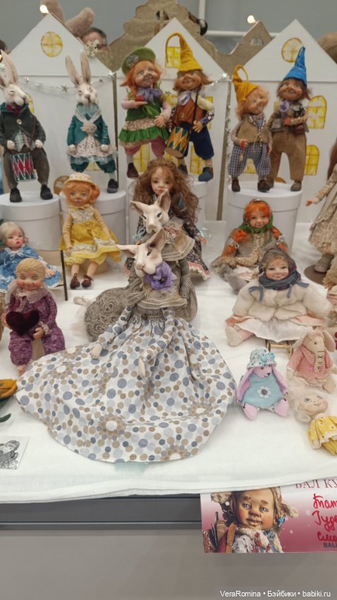 Тишинка январь 2025 часть девятая