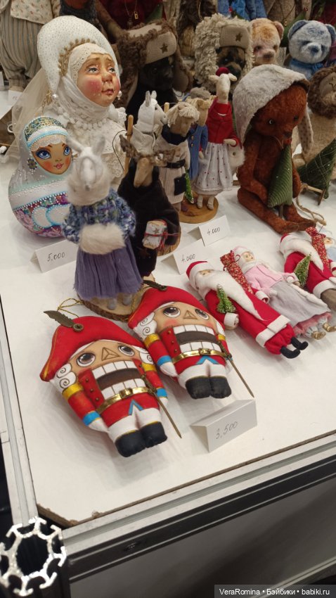 Тишинка январь 2025 часть третья