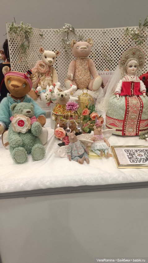 Тишинка январь 2025 часть четвёртая