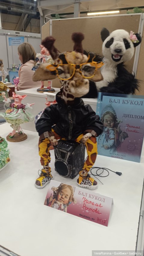 Тишинка январь 2025 часть девятая