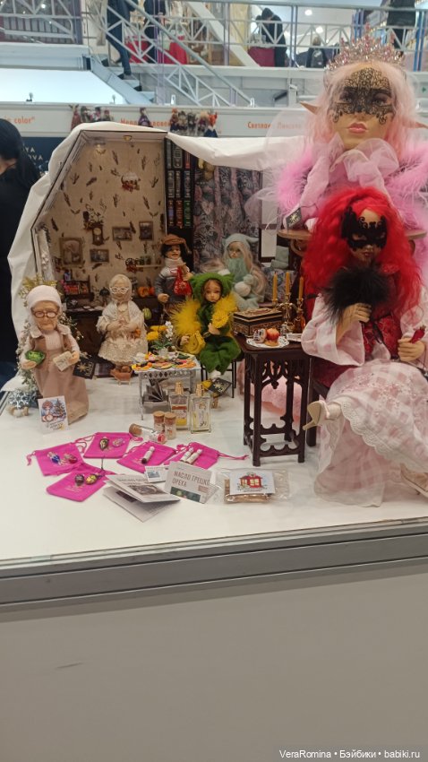 Тишинка январь 2025 часть пятая