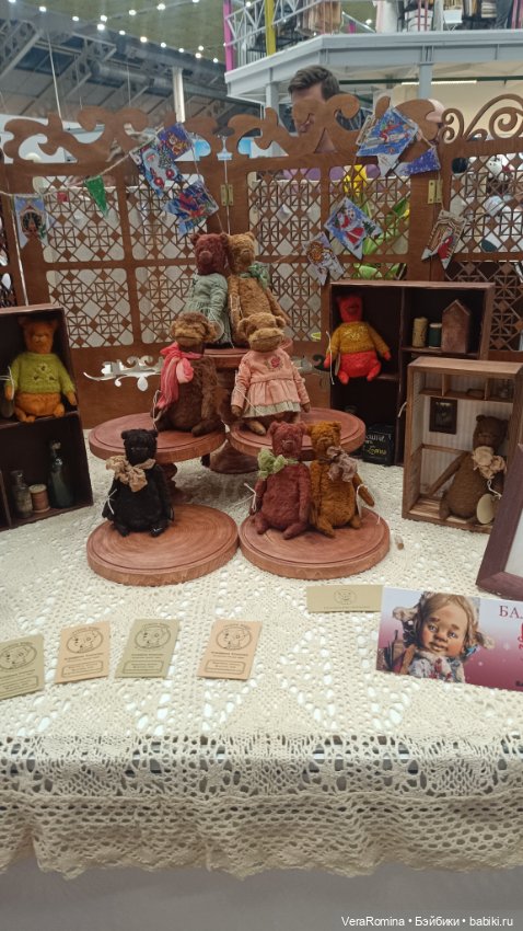 Тишинка январь 2025 часть девятая