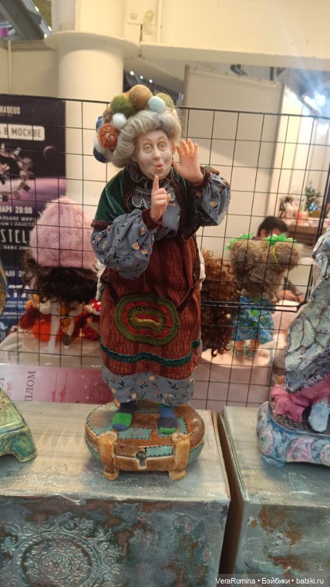 Тишинка январь 2025 часть седьмая