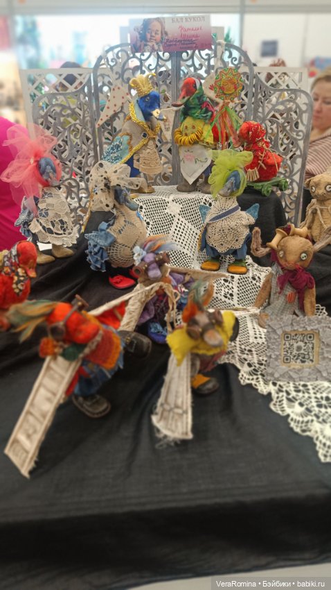 Тишинка январь 2025 часть четвёртая