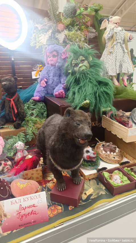 Тишинка январь 2025 часть восьмая