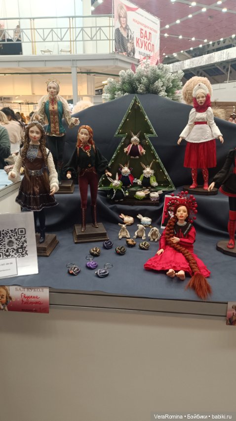 Тишинка январь 2025 часть десятая