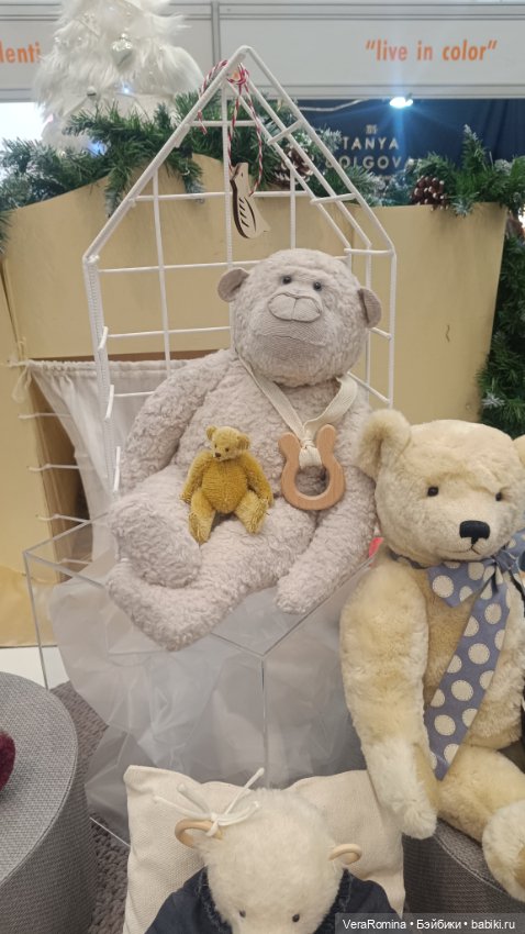 Тишинка январь 2025 часть четвёртая