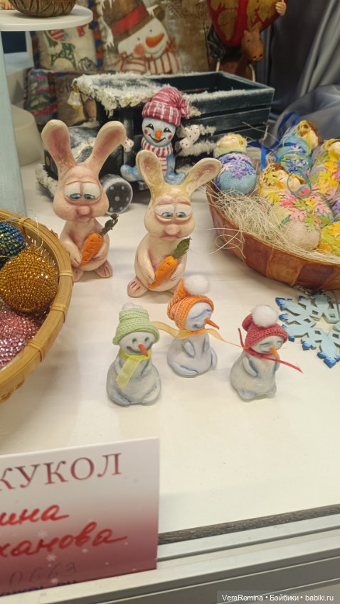 Тишинка январь 2025 часть восьмая (фото 8)