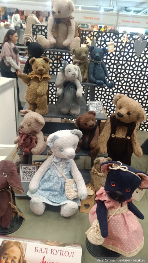 Тишинка январь 2025 часть шестая (фото 2)