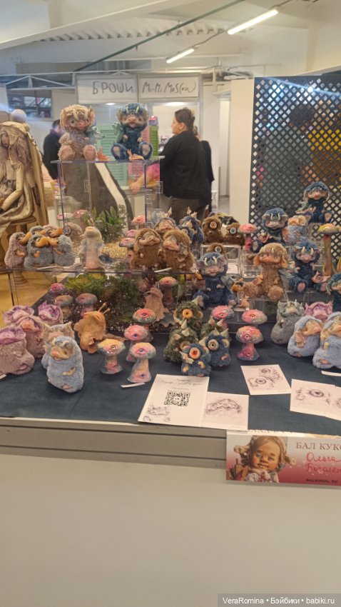 Тишинка январь 2025 часть восьмая (фото 6)