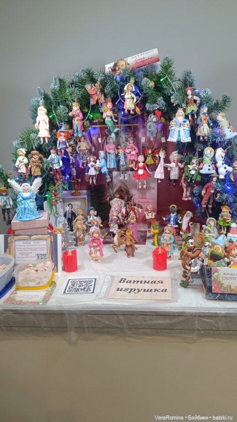 Тишинка январь 2025 часть пятая