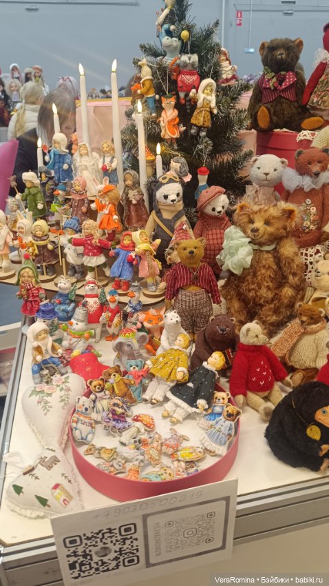 Тишинка январь 2025 часть восьмая