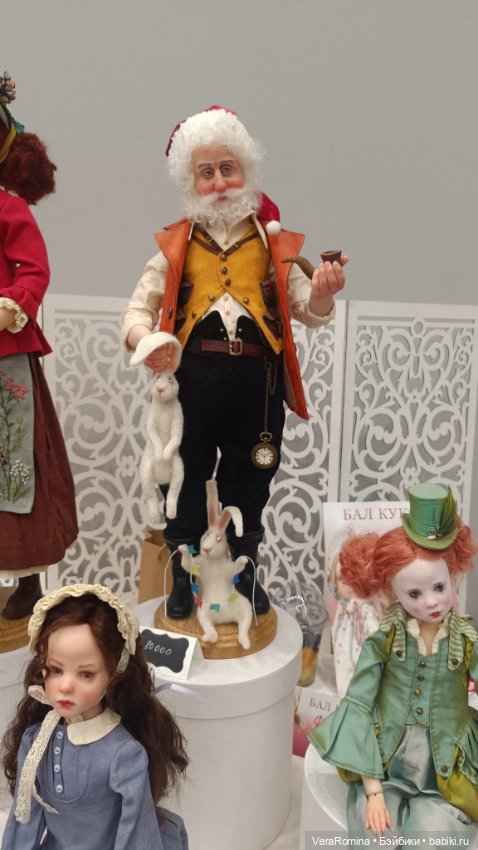 Тишинка январь 2025 часть десятая