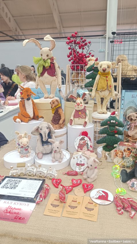 Тишинка январь 2025 часть седьмая