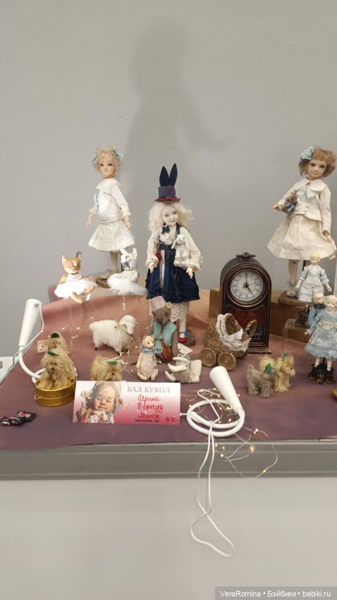 Тишинка январь 2025 часть десятая