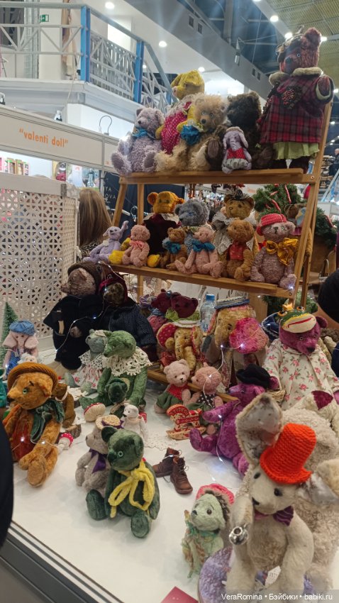 Тишинка январь 2025 часть четвёртая