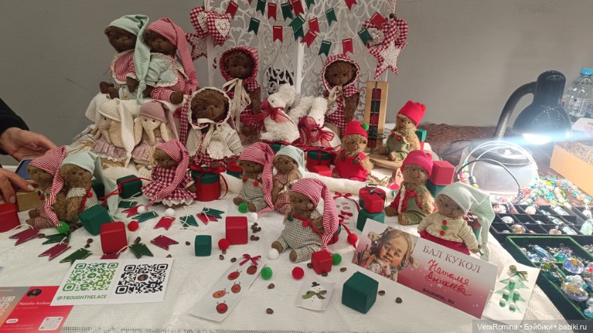 Тишинка январь 2025 часть шестая (фото 9)