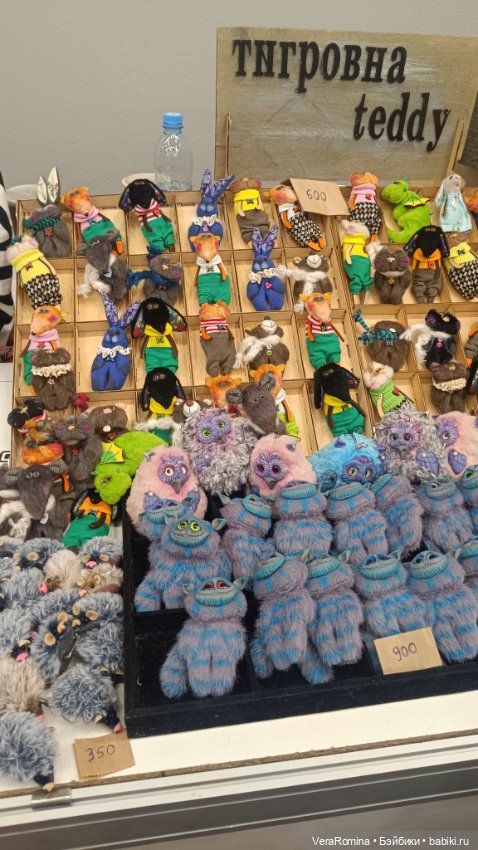 Тишинка январь 2025 часть пятая