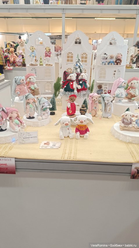 Тишинка январь 2025 часть десятая