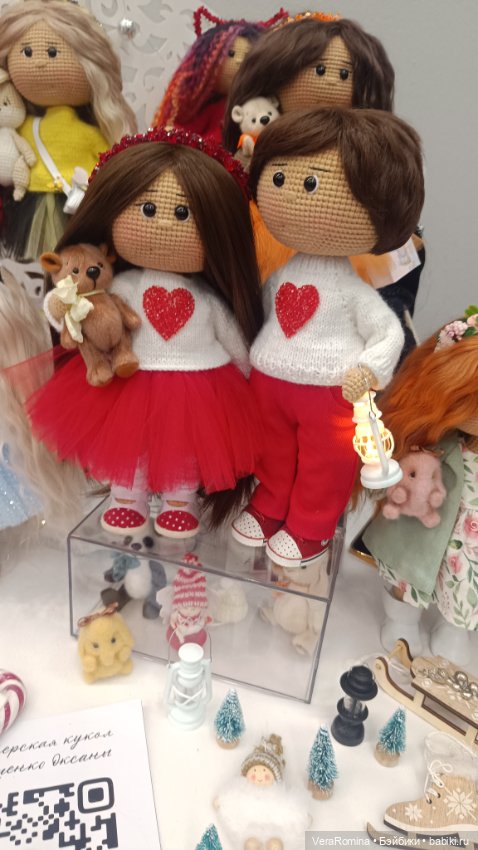 Тишинка январь 2025 часть пятая