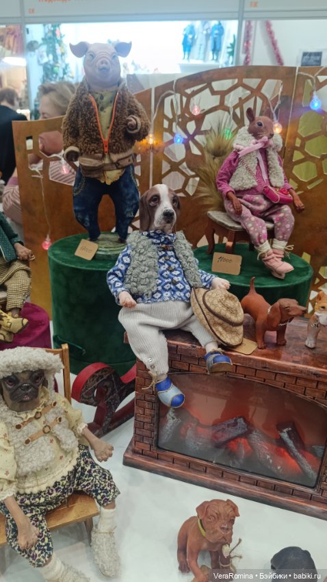 Тишинка январь 2025 часть четвёртая