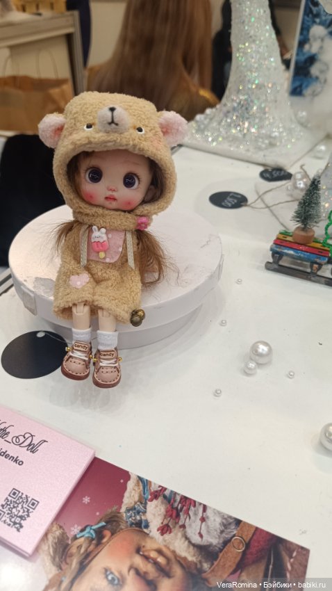 Тишинка январь 2025 часть седьмая