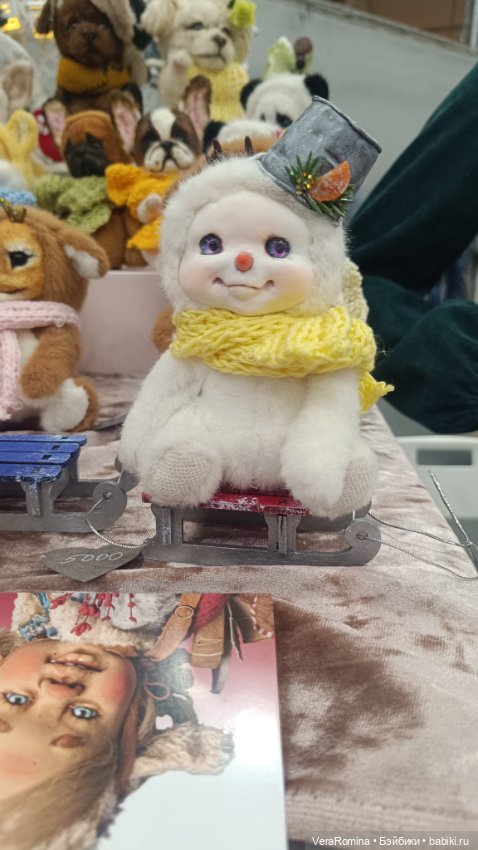 Тишинка январь 2025 часть шестая