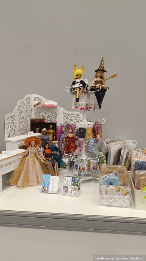 Тишинка январь 2025 часть десятая