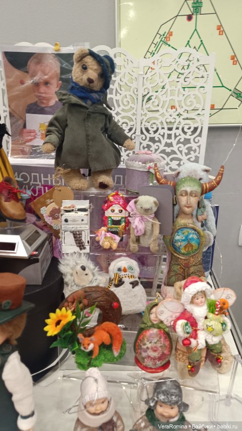 Тишинка январь 2025 часть десятая