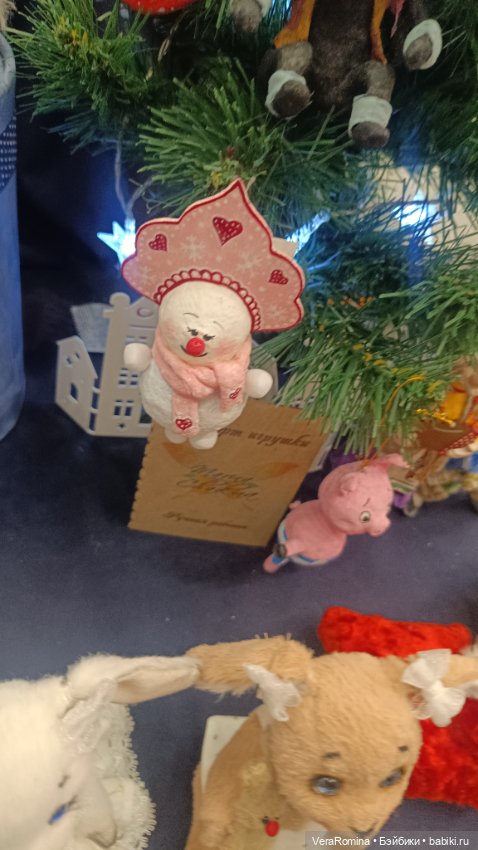 Тишинка январь 2025 часть пятая