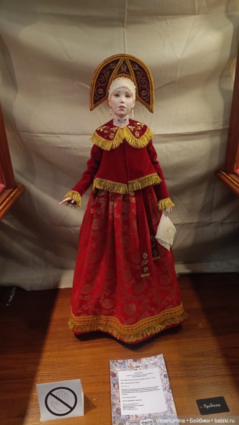 Тишинка январь 2025 часть пятая (фото 7)