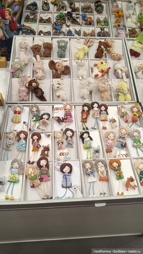 Тишинка январь 2025 часть десятая