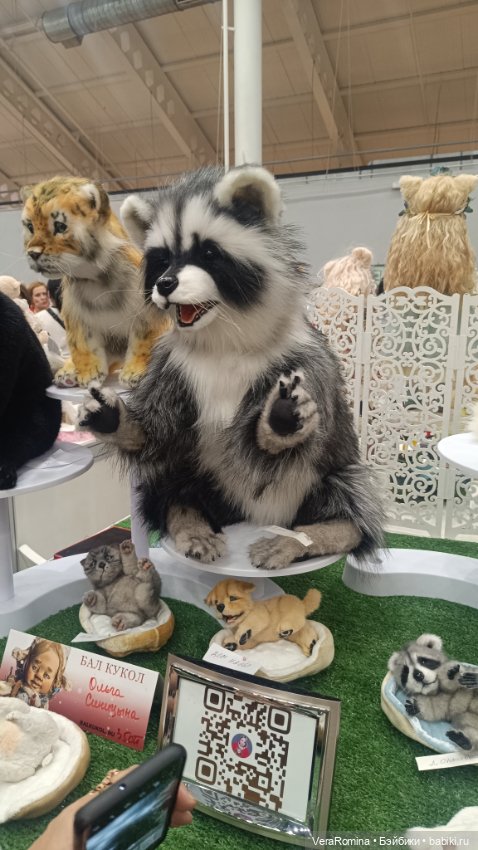 Тишинка январь 2025 часть седьмая