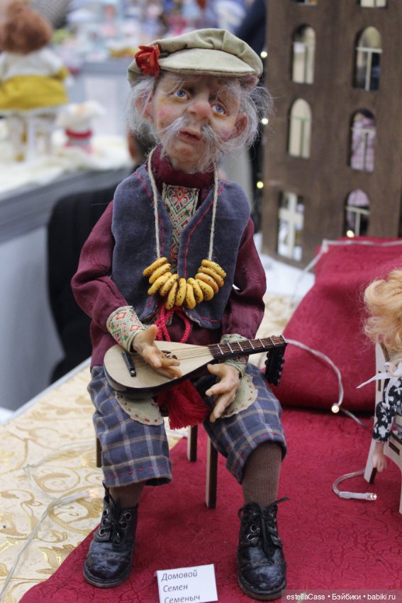 Бал кукол в Москве-2. Январь 2025