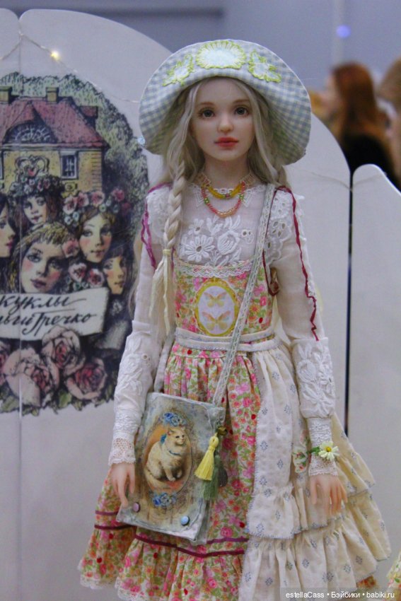 Бал кукол в Москве-2. Январь 2025