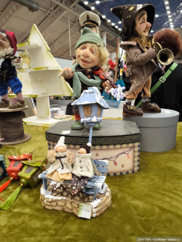 Бал кукол и мои впечатления, часть 3 (фото 4)