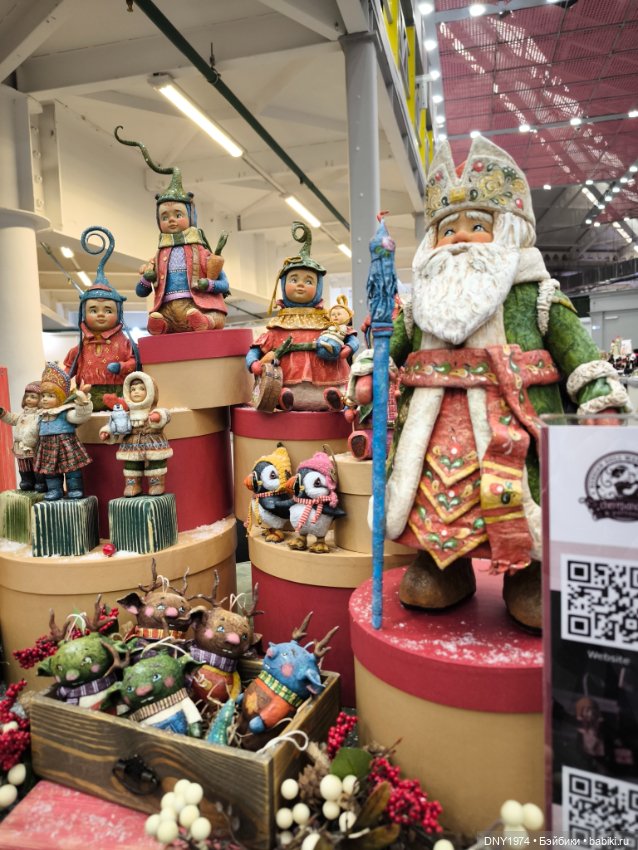 Бал кукол и мои впечатления, часть 3