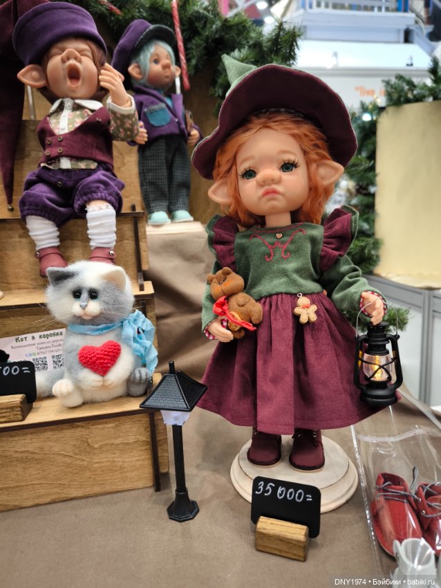 Бал кукол и мои впечатления, часть 3 (фото 9)