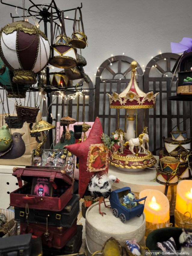 Бал кукол и мои впечатления, часть 3