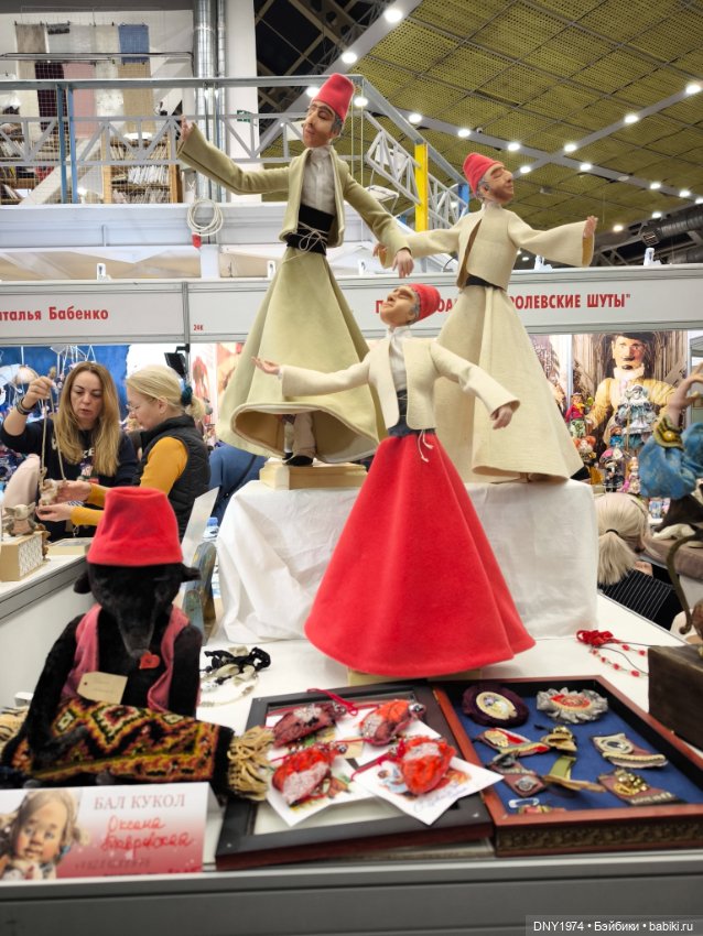 Еще немного фото с Зимнего бала кукол (фото 9)