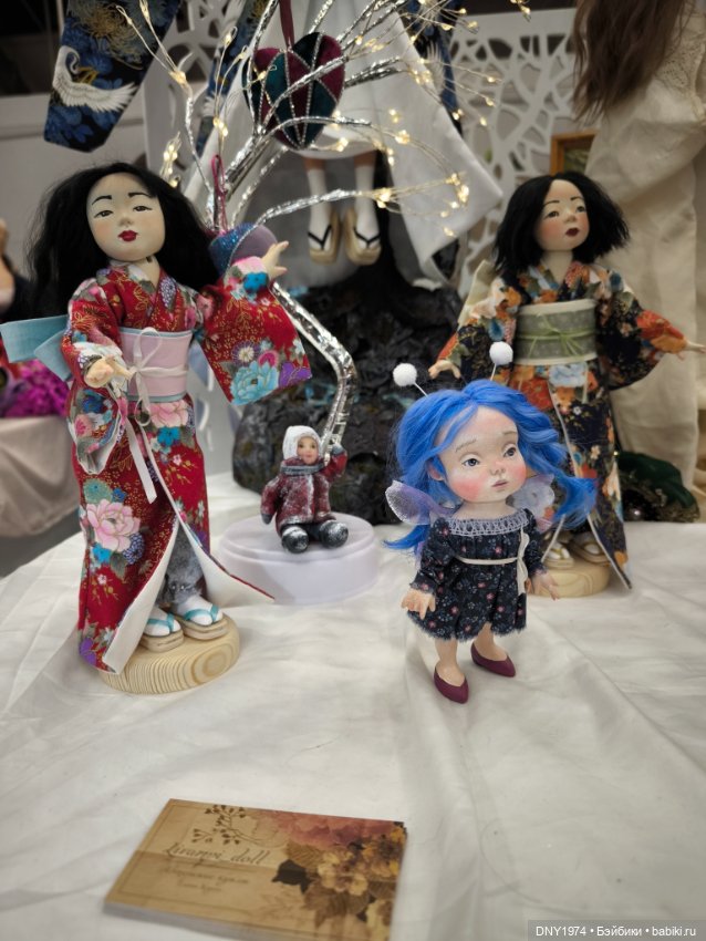 Еще немного фото с Зимнего бала кукол (фото 8)