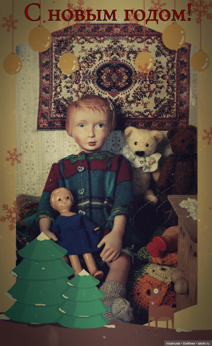 Новогодние открыточки — Игровые куклы разных производителей (Разное): редкие бренды (фото 7)