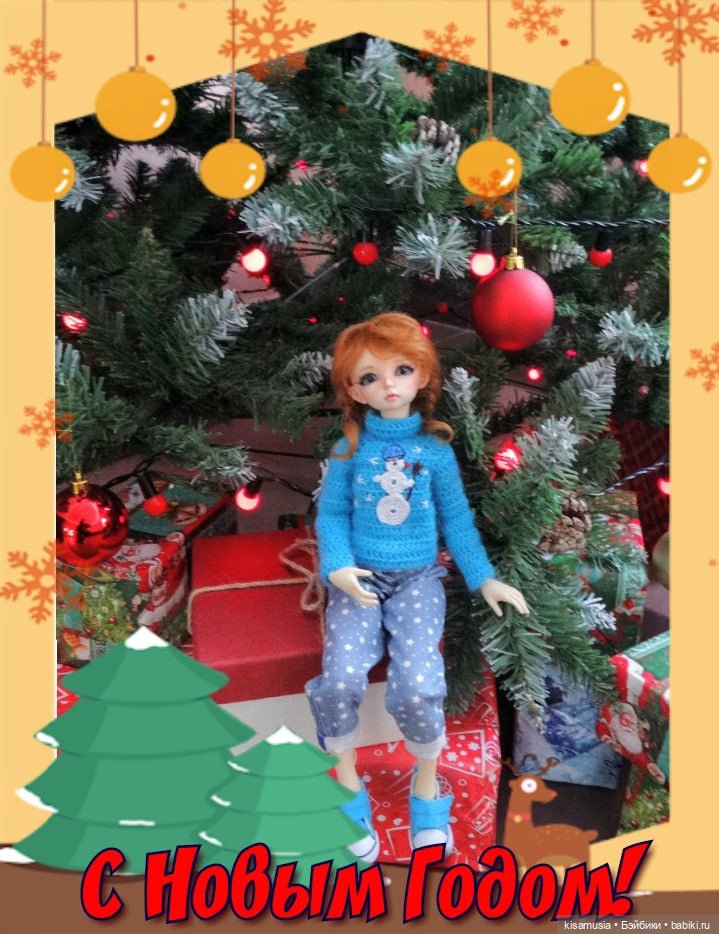 Новогодние открыточки — Игровые куклы разных производителей (Разное): редкие бренды