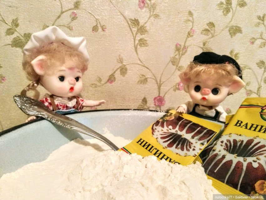 Три орешка от Пышечки — Коллекции шарнирных (фото 2)