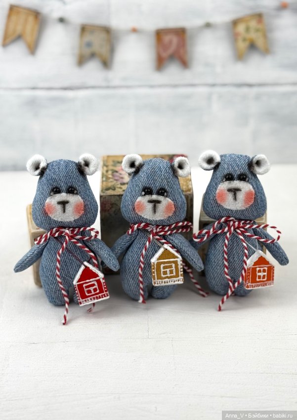 Джинсовые дружочки и плюс один🌸