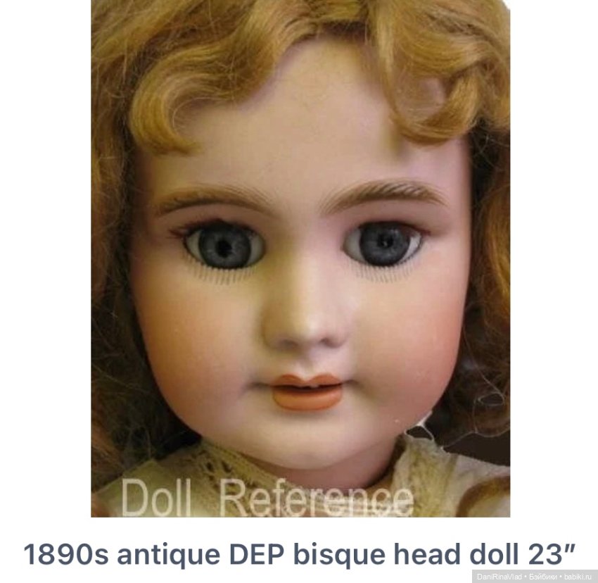 Куклы с маркировкой "DEP": история и особенности (фото 2)