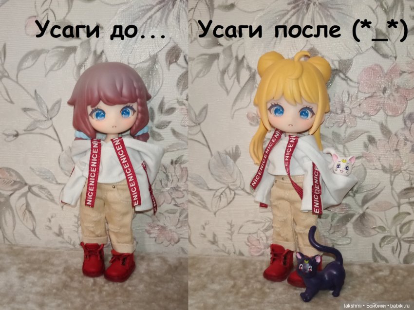 Пэньконашествие 2024. Знакомство с моей бандой