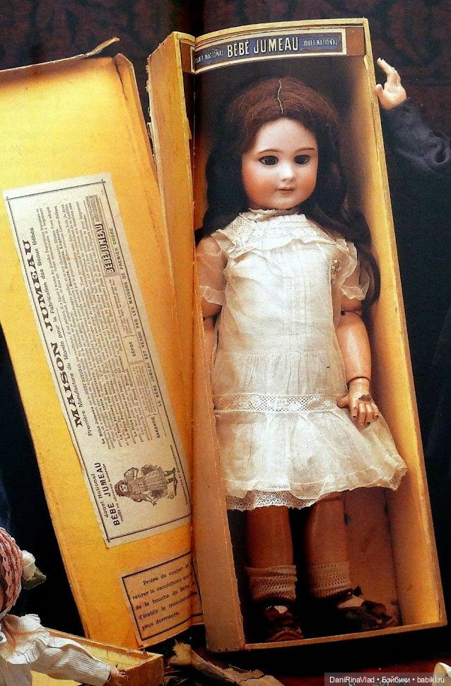 Куклы с маркировкой "DEP": история и особенности